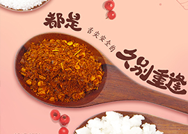 东方天呈-海报设计